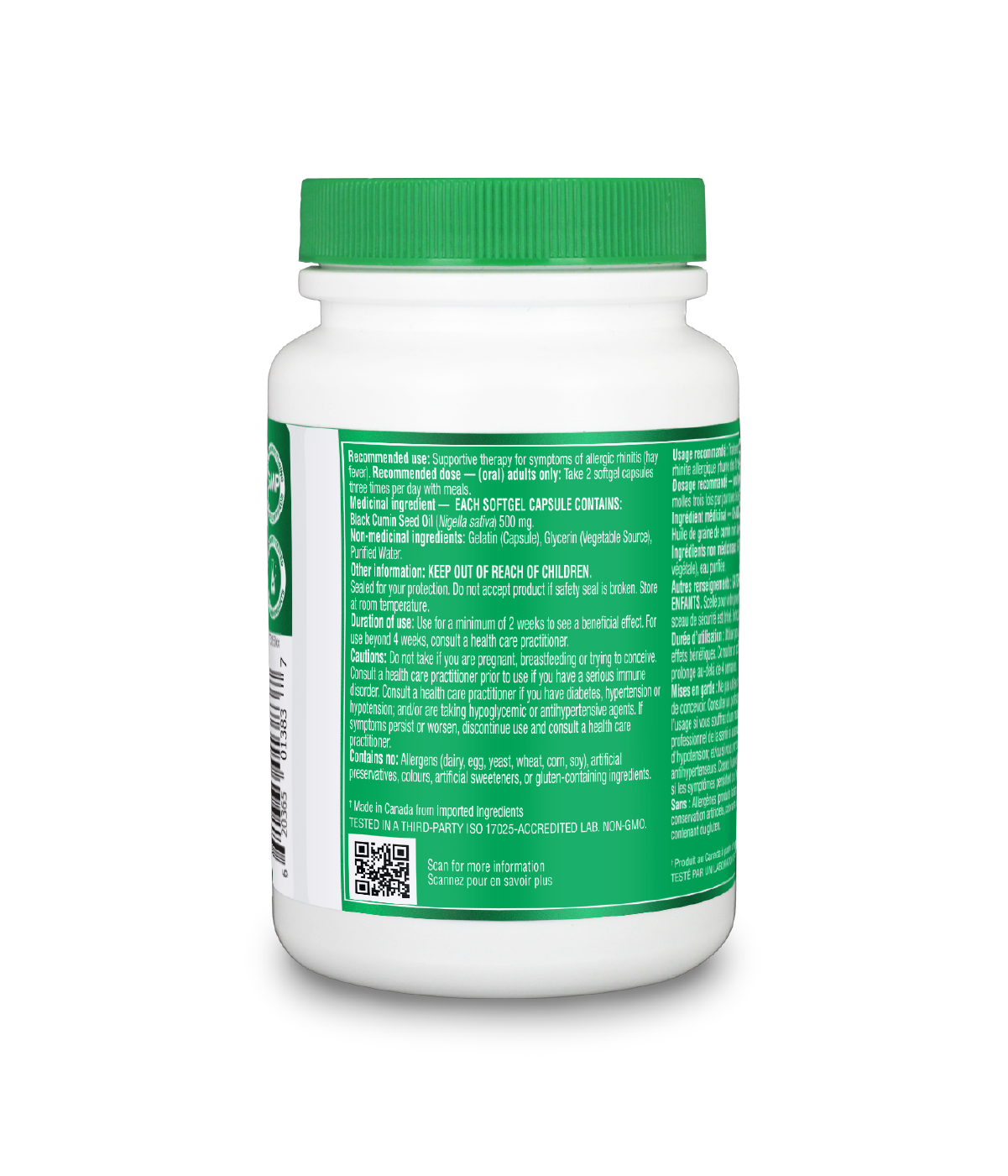 Black Cumin Seed Oil