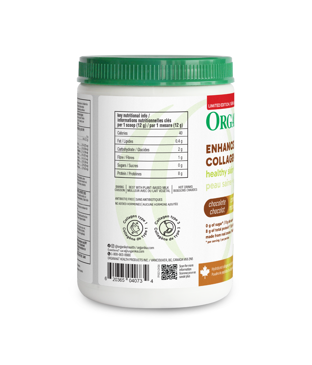 Dark Chocolate Caramel Macchiato Enhanced Collagen Protein