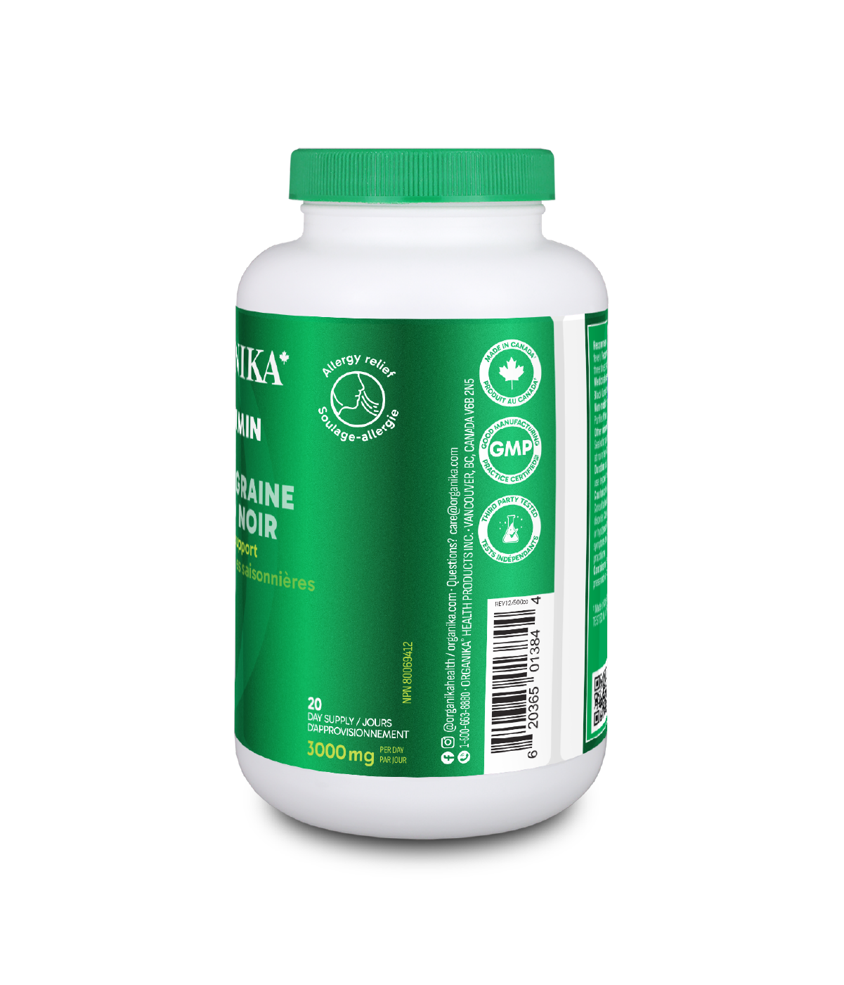 Black Cumin Seed Oil