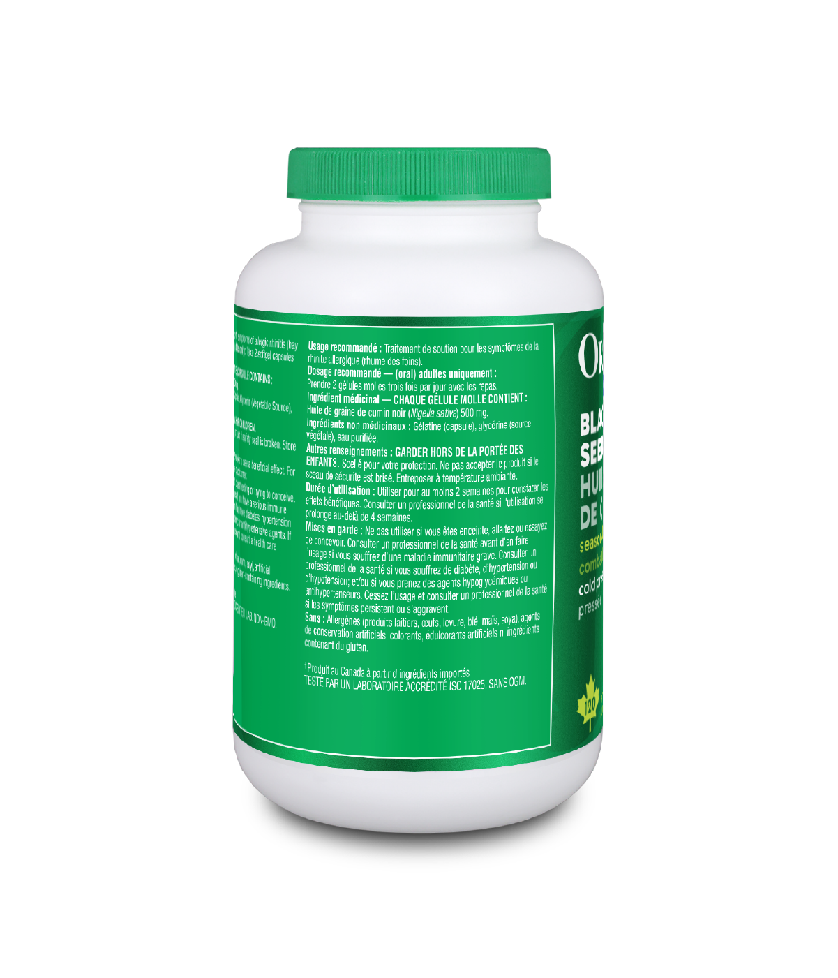 Black Cumin Seed Oil