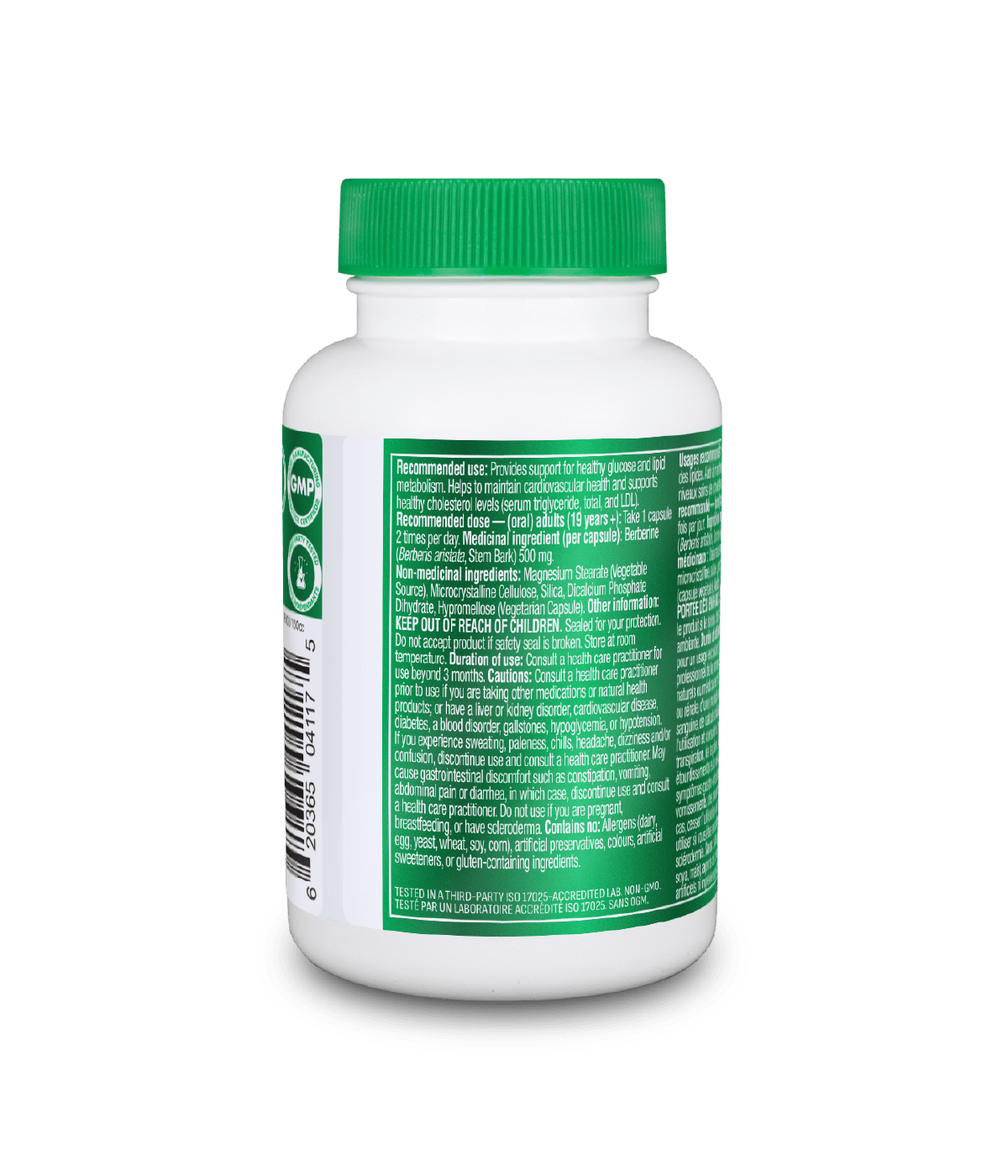 Berberine - 60 Vcaps - Organika Health Products