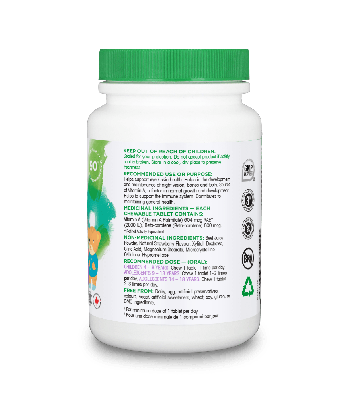 Kids Vision Chewable Tablets - 90 tablets - Organika Health Products