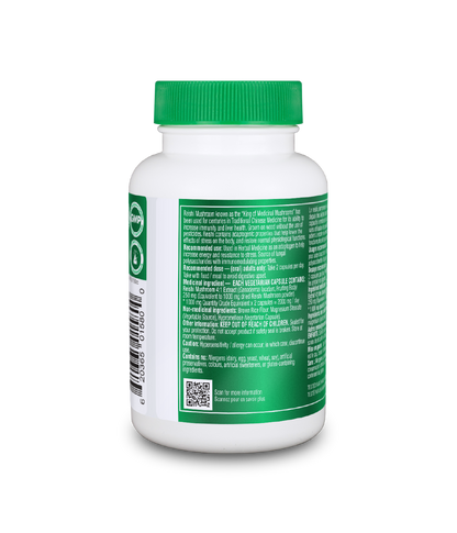 Reishi Mushroom Extract