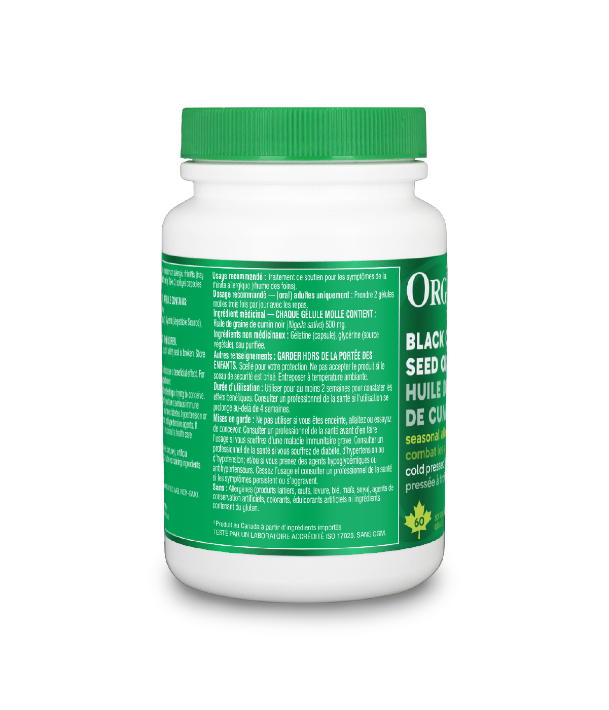 Black Cumin Seed Oil