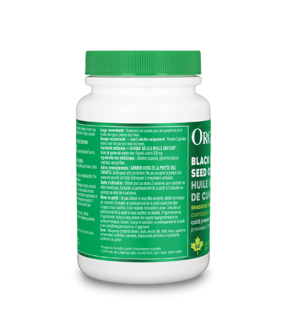 Black Cumin Seed Oil