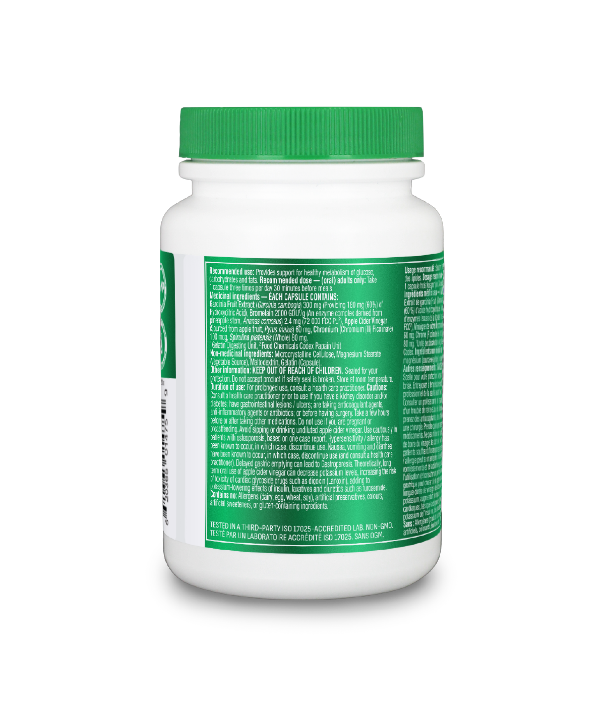 Garcinia Plus