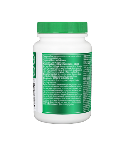Göutrin