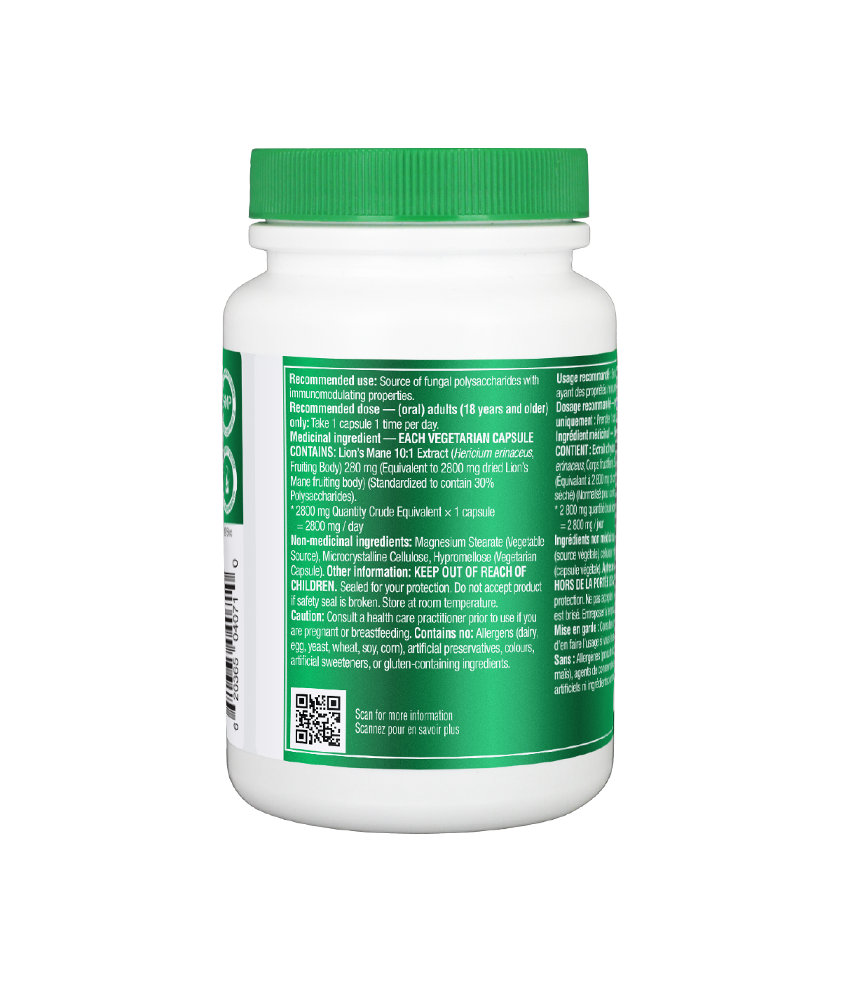 Lion's Mane Ultra Strength Organic Mushroom Extract