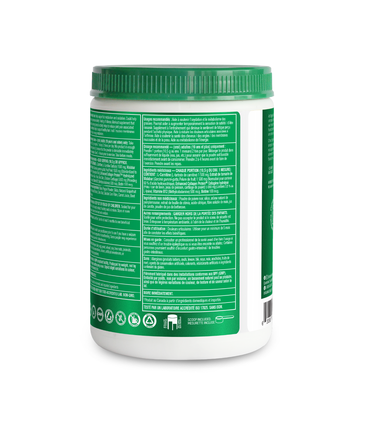 Metaboost Fat Metabolizing Complex Powder