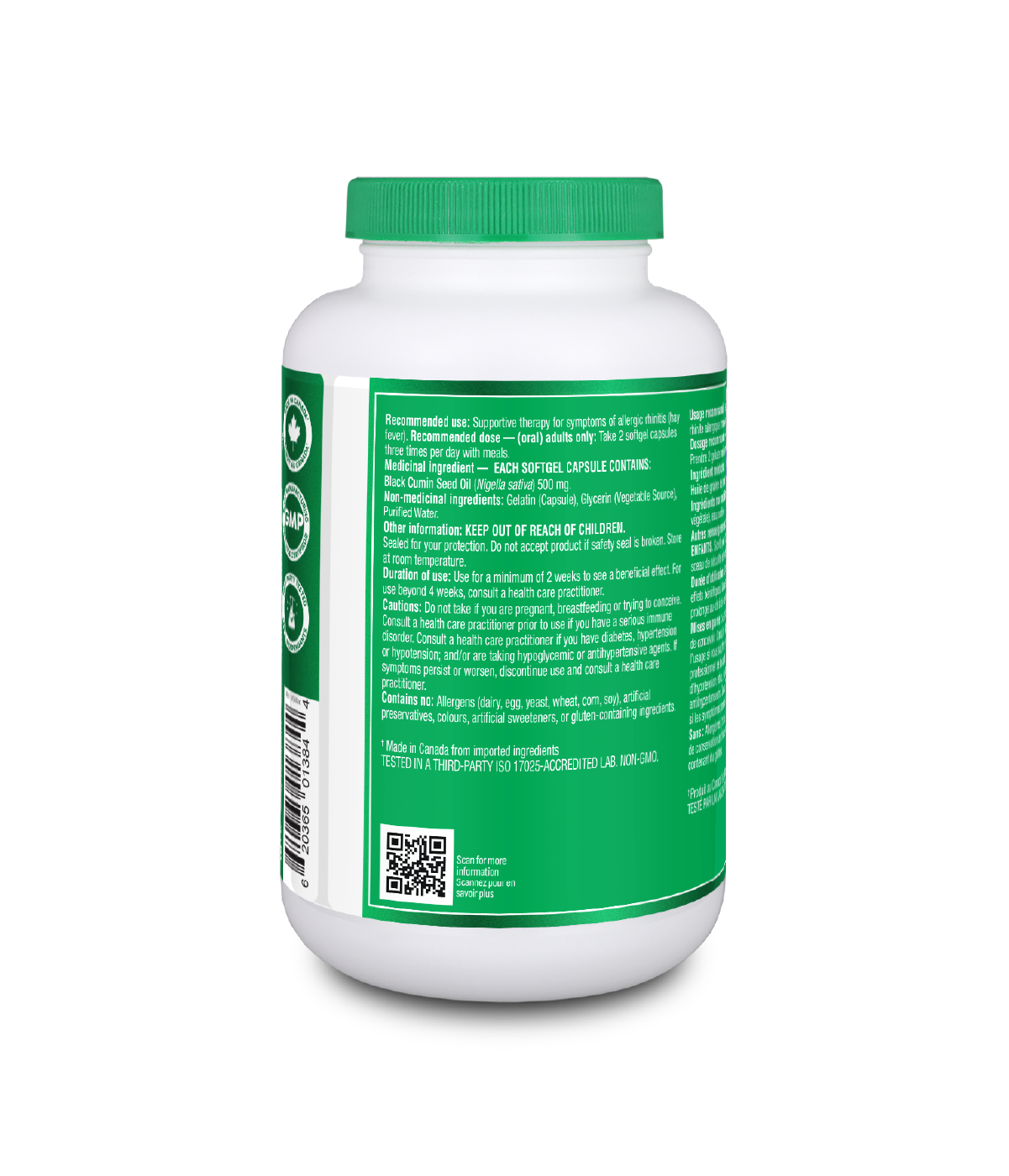 Black Cumin Seed Oil