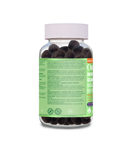 Kids Iron Gummies