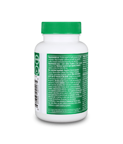 Berberine - 60 Vcaps - Organika Health Products