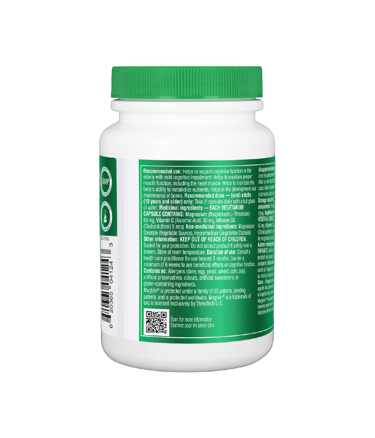 Brain Mag (Magnesium L - Threonate with Magtein) - 90 capsules - Organika Health Products