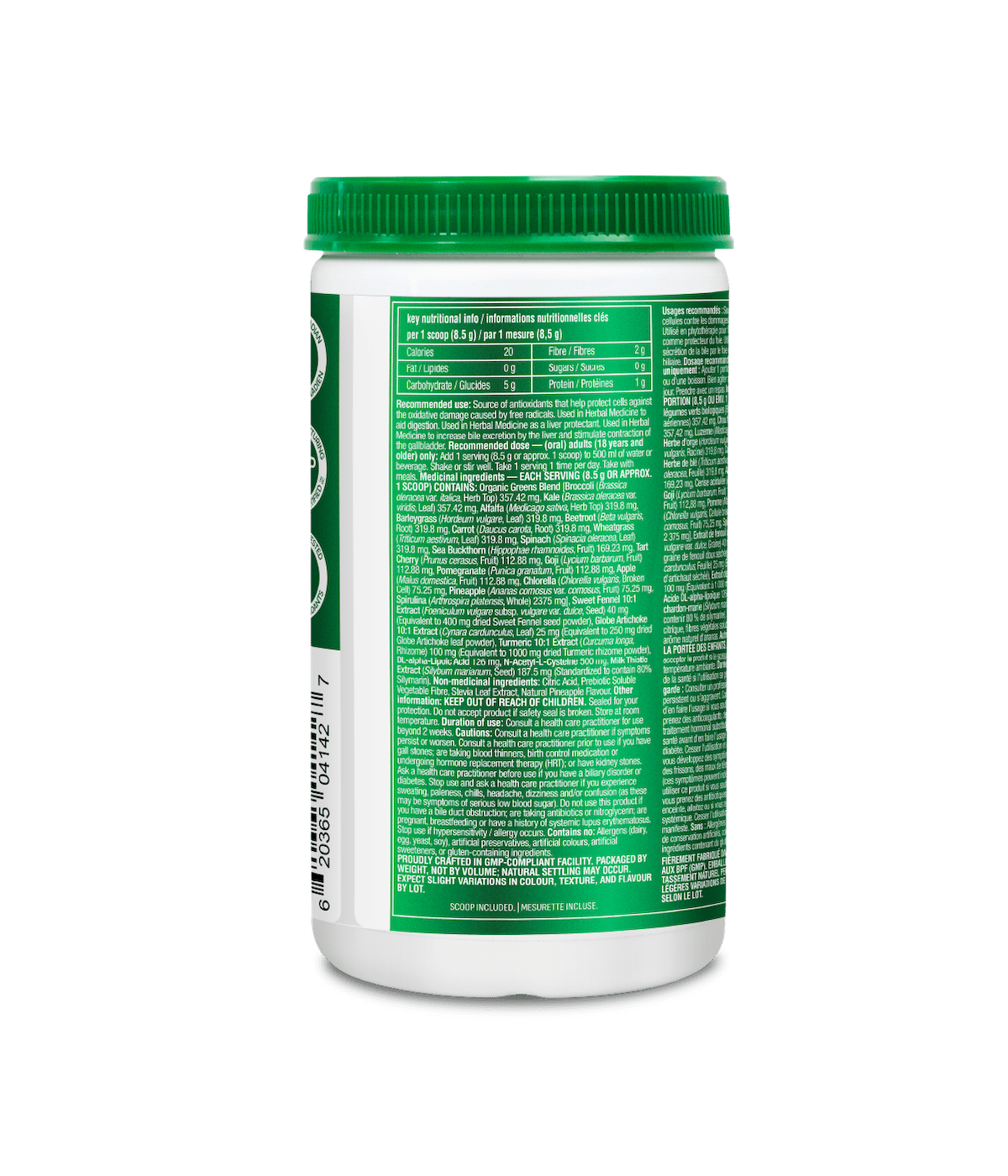Digest Greens - 340 g - Organika Health Products