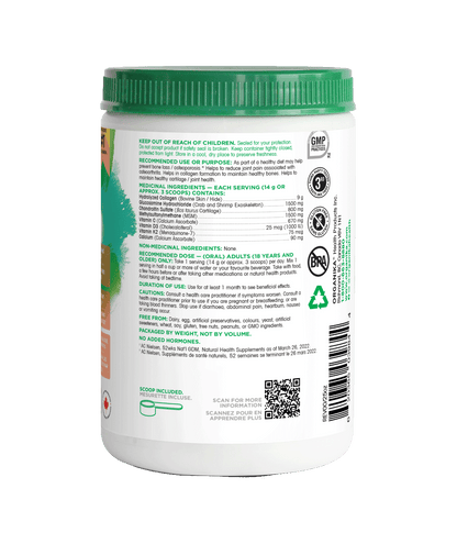 Enhanced Collagen Bone & Joint - 280 g - Organika Health Products