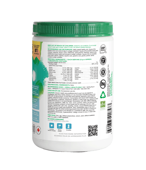 Enhanced Collagen Vitality - 250 g - Organika Health Products