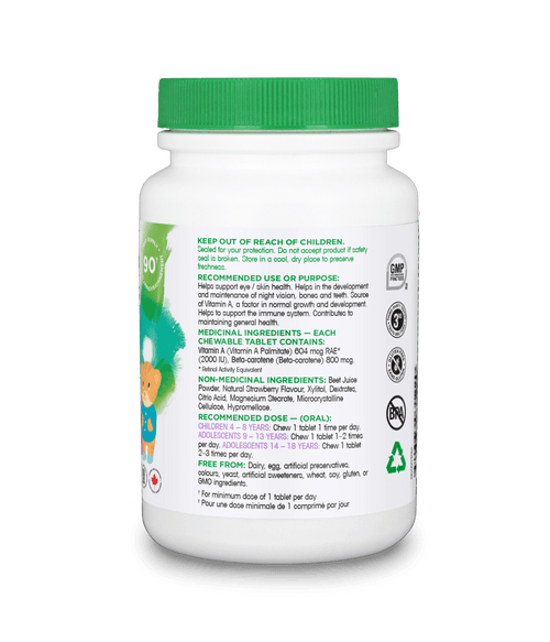 Kids Vision Chewable Tablets - 90 tablets - Organika Health Products