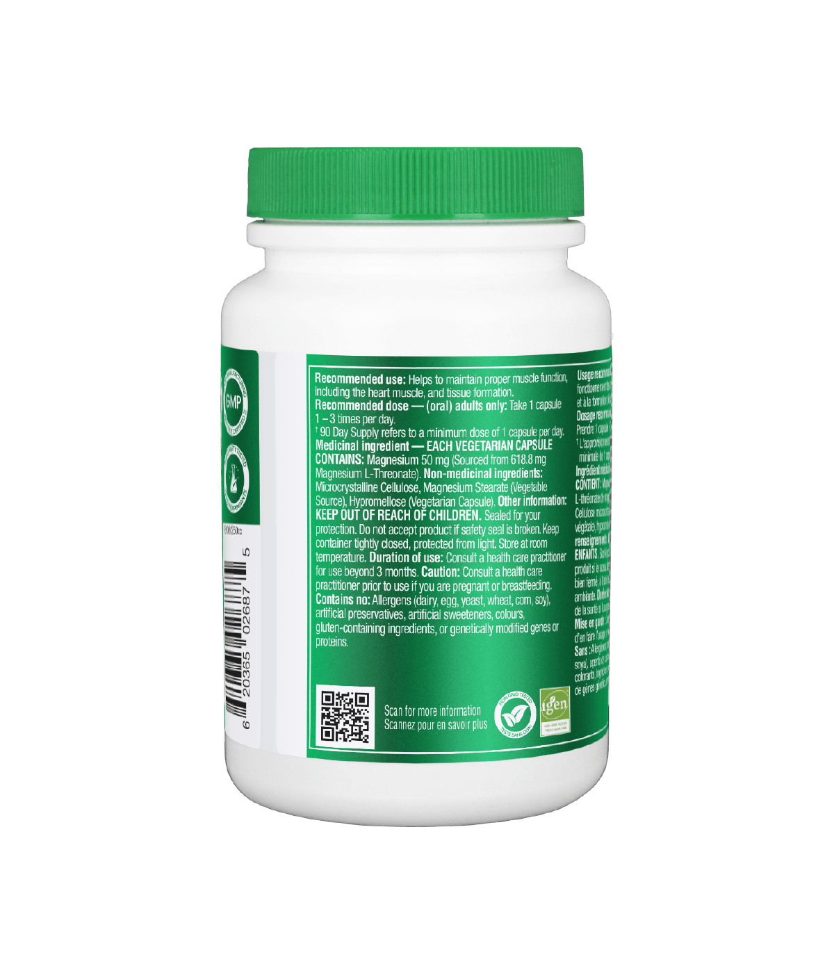 Magnesium L - Threonate - 90 Vcaps - Organika Health Products